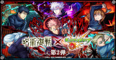 画像ギャラリー No.009のサムネイル画像 / スマホゲームのセルラン分析(2024年3月28日〜4月3日)。今週の1位は「崩壊:スターレイル」。1月〜3月の国内収益ランキングも紹介