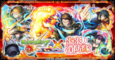 画像ギャラリー No.011のサムネイル画像 / スマホゲームのセルラン分析(2024年3月28日〜4月3日)。今週の1位は「崩壊:スターレイル」。1月〜3月の国内収益ランキングも紹介