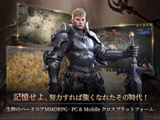 画像ギャラリー No.012のサムネイル画像 / スマホゲームのセルラン分析(2024年5月9日〜5月15日)。今週の1位は「崩壊:スターレイル」。韓国における1月〜3月の収益ランキングも