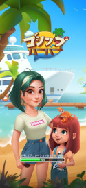 画像ギャラリー No.008のサムネイル画像 / スマホゲームのセルラン分析（2025年7月3日〜7月9日）。今週の1位は「崩壊：スターレイル」。4月〜6月のグローバル収益ランキングも紹介