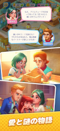 画像ギャラリー No.009のサムネイル画像 / スマホゲームのセルラン分析（2025年7月3日〜7月9日）。今週の1位は「崩壊：スターレイル」。4月〜6月のグローバル収益ランキングも紹介