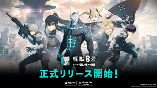 画像ギャラリー No.009のサムネイル画像 / スマホゲームのセルラン分析（2025年11月6日〜11月12日）。今週の1位は「スターレイル」。7月〜9月にリリースされた新作の国内ランキングも