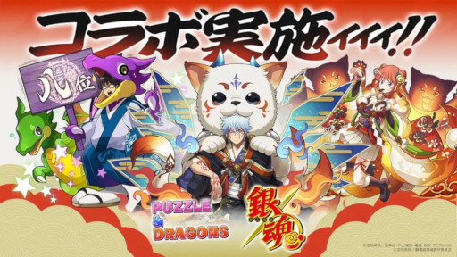 画像ギャラリー No.005のサムネイル画像 / スマホゲームのセルラン分析(2026年4月23日〜4月29日)。今週の1位は「崩壊:スターレイル」。韓国における1月〜3月の収益ランキングも