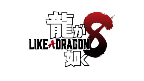 画像ギャラリー No.004のサムネイル画像 / 「龍が如く8」正式発表! 春日一番と桐生一馬のダブル主人公で2024年にリリース
