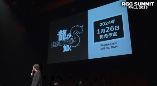 画像ギャラリー No.001のサムネイル画像 / 「龍が如く8」は2024年1月26日発売。舞台はハワイ,出演キャストも明らかに