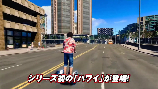 画像ギャラリー No.017のサムネイル画像 / 龍が如くスタジオの最新情報が発表された「RGG SUMMIT FALL 2023」レポート。「龍が如く8」は,日本を飛び出した春日と桐生の活躍が見どころに