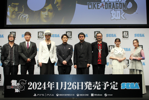 画像ギャラリー No.019のサムネイル画像 / 龍が如くスタジオの最新情報が発表された「RGG SUMMIT FALL 2023」レポート。「龍が如く8」は,日本を飛び出した春日と桐生の活躍が見どころに