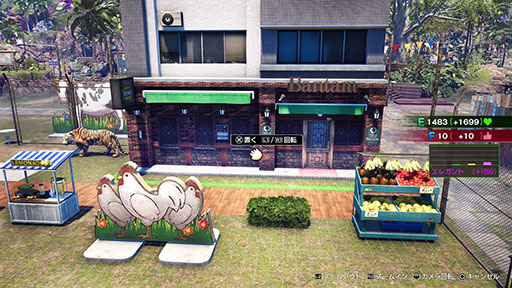 画像ギャラリー No.018のサムネイル画像 / 「龍が如く8」，春日一番がリゾート地“どんどこ島”を開発！？　ガチャピンとムックも登場するゲームプレイ映像が公開に