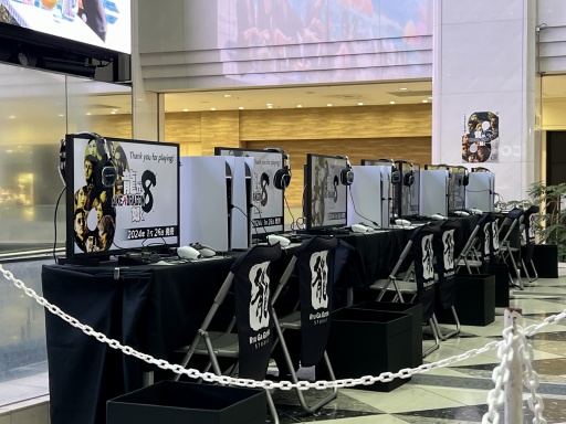 画像ギャラリー No.003のサムネイル画像 / 「龍が如く8」全国体験会 東京会場レポート。横山昌義氏,中谷一博さん,生キャバ嬢役のksonさん,佐山 愛さんが会場の盛り上がりを実感