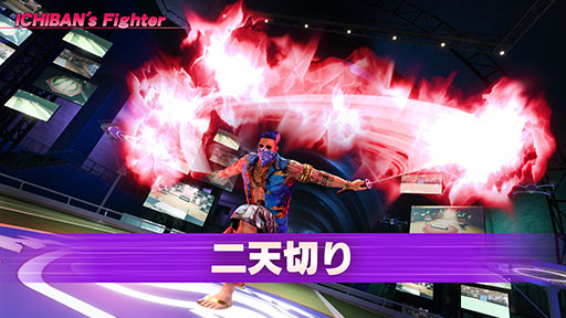 画像ギャラリー No.006のサムネイル画像 / 「龍が如く8」,新要素「スジモンバトル」の詳細が発表に。ハワイの街中で“スジモン”をゲットし,スタジアムで戦わせよう