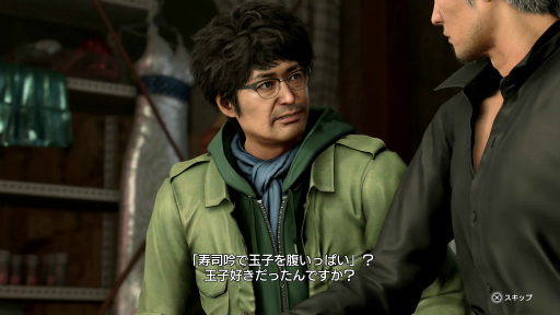 画像ギャラリー No.022のサムネイル画像 / ［プレイレポ］「龍が如く8」桐生一馬が自身の人生を振り返る“エンディングノート”，春日一番のプレイスポット“ドンドコ島”を先行体験
