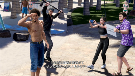 画像ギャラリー No.001のサムネイル画像 / ［インタビュー］「龍が如く8」は3本のゲームをまとめて開発したような感覚。チーフプロデューサー阪本寛之氏に聞く“物量と幅”