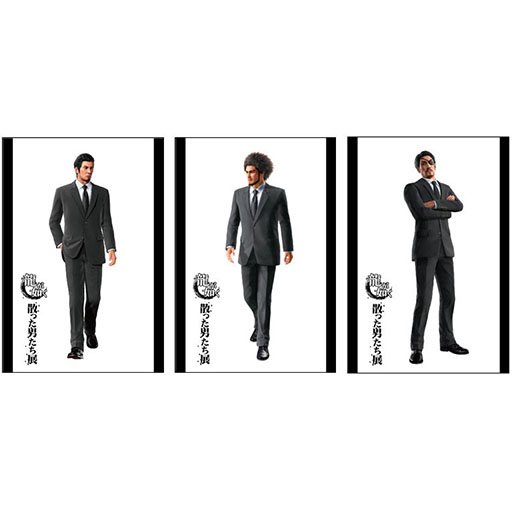 画像ギャラリー No.005のサムネイル画像 / 「龍が如く 散った男たち展」，名古屋PARCOでも1月20日に開始。命を燃やし尽くし“散った男たち”を追悼し，彼らとの思い出に浸ろう
