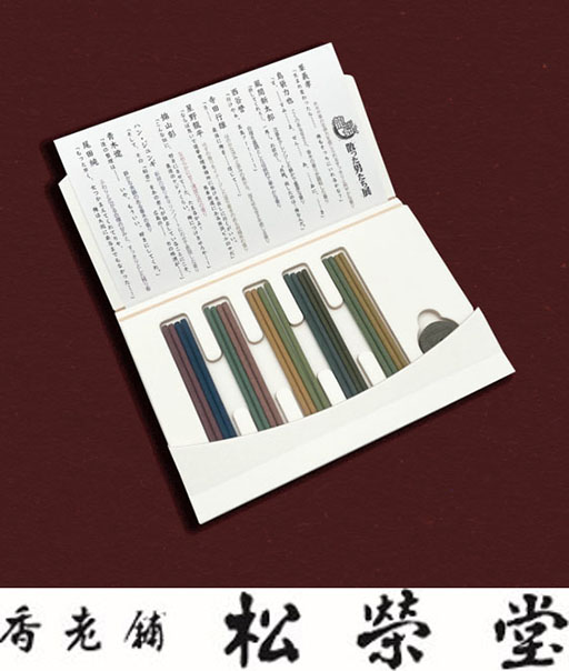 画像ギャラリー No.011のサムネイル画像 / 「龍が如く 散った男たち展」，名古屋PARCOでも1月20日に開始。命を燃やし尽くし“散った男たち”を追悼し，彼らとの思い出に浸ろう