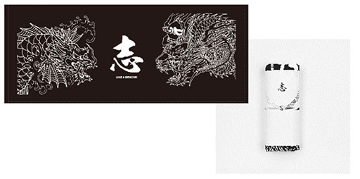 画像ギャラリー No.012のサムネイル画像 / 「龍が如く 散った男たち展」，名古屋PARCOでも1月20日に開始。命を燃やし尽くし“散った男たち”を追悼し，彼らとの思い出に浸ろう