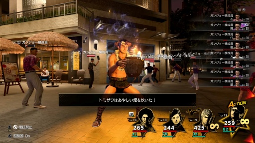 画像ギャラリー No.003のサムネイル画像 / ［プレイレポ］「龍が如く8」のバトルはコマンドRPGともアクションRPGとも違う，唯一無二の感覚だ。ここにしかない濃密な攻防を実現