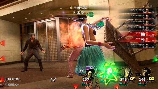 画像ギャラリー No.007のサムネイル画像 / ［プレイレポ］「龍が如く8」のバトルはコマンドRPGともアクションRPGとも違う，唯一無二の感覚だ。ここにしかない濃密な攻防を実現