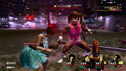 画像ギャラリー No.012のサムネイル画像 / ［プレイレポ］「龍が如く8」のバトルはコマンドRPGともアクションRPGとも違う，唯一無二の感覚だ。ここにしかない濃密な攻防を実現