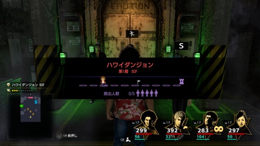 画像ギャラリー No.014のサムネイル画像 / ［プレイレポ］「龍が如く8」のバトルはコマンドRPGともアクションRPGとも違う，唯一無二の感覚だ。ここにしかない濃密な攻防を実現