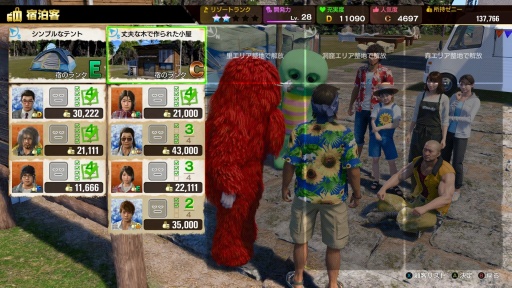 画像ギャラリー No.019のサムネイル画像 / ［プレイレポ］「龍が如く8」のバトルはコマンドRPGともアクションRPGとも違う，唯一無二の感覚だ。ここにしかない濃密な攻防を実現