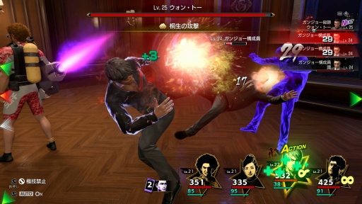 画像ギャラリー No.024のサムネイル画像 / ［プレイレポ］「龍が如く8」のバトルはコマンドRPGともアクションRPGとも違う，唯一無二の感覚だ。ここにしかない濃密な攻防を実現