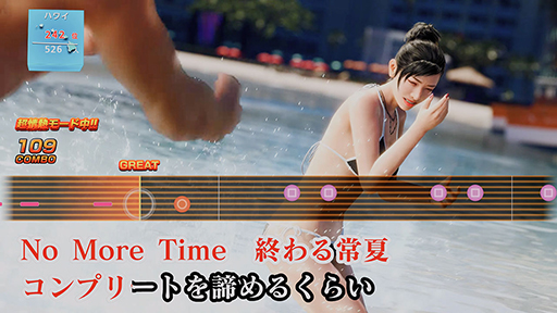 画像ギャラリー No.006のサムネイル画像 / 「龍が如く8」新曲5曲をJOYSOUNDで1月26日に配信。「GO! 愁傷SUMMER」「ばかだろう」などがカラオケで歌える
