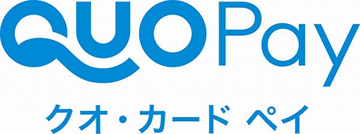 画像ギャラリー No.004のサムネイル画像 / 「龍が如く8」発売記念,合計400名に最大8888円分のQUOカードPayが当たるWフォローキャンペーンを実施中