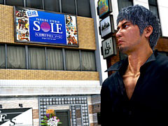 「龍が如く8」×日焼けサロンSOLE，コラボ記念プレゼントキャンペーンを店舗で実施中。ゲーム内には看板が登場