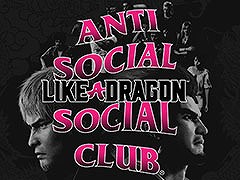 「龍が如く」とストリートブランドAnti Social Social Clubがコラボ。3月3日1：00頃，全世界に向けてオンラインでリリース