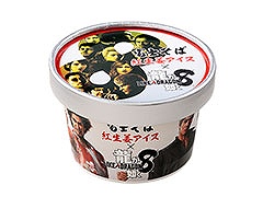 「龍が如く8」，名代 富士そばとコラボした紅生姜アイスクリームを販売開始