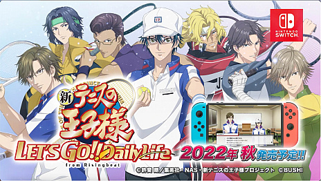 画像ギャラリー No.003のサムネイル画像 / 「新テニスの王子様 LET’S GO!! 〜Daily Life〜 from RisingBeat」，2022年秋の発売決定