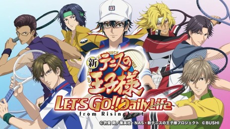 画像ギャラリー No.002のサムネイル画像 / Switch「新テニスの王子様 LET’S GO!! 〜Daily Life〜 from RisingBeat」の発売日が9月29日に決定