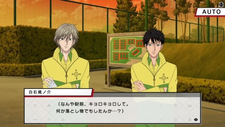 画像ギャラリー No.006のサムネイル画像 / Switch「新テニスの王子様 LET’S GO!! 〜Daily Life〜 from RisingBeat」本日発売。350以上の新規ストーリーをフルボイスで収録