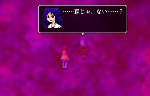 画像ギャラリー No.003のサムネイル画像 / リメイク版「霧雨が降る森」Steamで配信開始。真田まこと氏が手掛けたホラーADVに新マップや新シナリオを追加