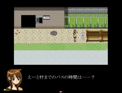 画像ギャラリー No.007のサムネイル画像 / リメイク版「霧雨が降る森」Steamで配信開始。真田まこと氏が手掛けたホラーADVに新マップや新シナリオを追加