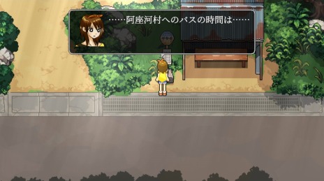 画像ギャラリー No.008のサムネイル画像 / リメイク版「霧雨が降る森」Steamで配信開始。真田まこと氏が手掛けたホラーADVに新マップや新シナリオを追加