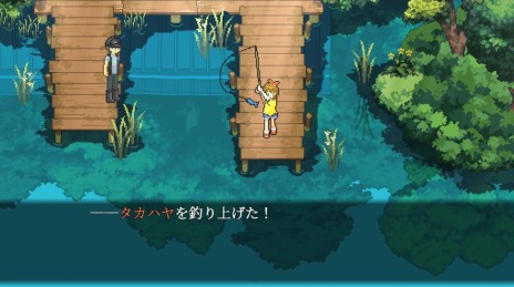 画像ギャラリー No.011のサムネイル画像 / リメイク版「霧雨が降る森」Steamで配信開始。真田まこと氏が手掛けたホラーADVに新マップや新シナリオを追加