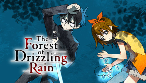 画像ギャラリー No.001のサムネイル画像 / リメイク版「霧雨が降る森」,英語,中国語(簡体字・繁体字),韓国語を追加