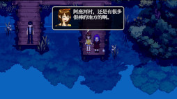 画像ギャラリー No.006のサムネイル画像 / リメイク版「霧雨が降る森」,英語,中国語(簡体字・繁体字),韓国語を追加