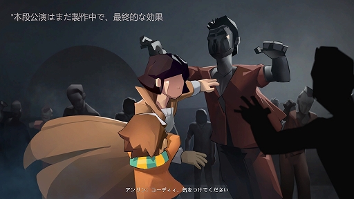 画像ギャラリー No.002のサムネイル画像 / 「UNDYING」アーリーアクセス版プレイレポート。刻一刻と迫る“最期”にあらがい,最愛の息子に未来を託すゾンビサバイバル