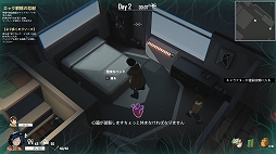 画像ギャラリー No.020のサムネイル画像 / 「UNDYING」アーリーアクセス版プレイレポート。刻一刻と迫る“最期”にあらがい,最愛の息子に未来を託すゾンビサバイバル
