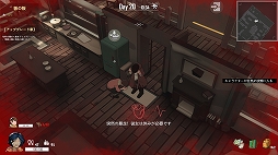 画像ギャラリー No.021のサムネイル画像 / 「UNDYING」アーリーアクセス版プレイレポート。刻一刻と迫る“最期”にあらがい,最愛の息子に未来を託すゾンビサバイバル