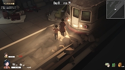 画像ギャラリー No.035のサムネイル画像 / 「UNDYING」アーリーアクセス版プレイレポート。刻一刻と迫る“最期”にあらがい,最愛の息子に未来を託すゾンビサバイバル