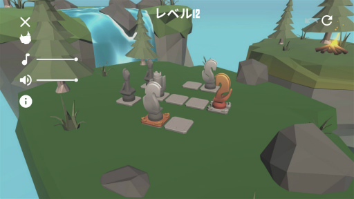 画像ギャラリー No.002のサムネイル画像 / Switch向けDL専用ソフト「Knight's Retreat チェスパズル: ナイツ リトリート」が10月14日にリリース
