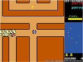 画像ギャラリー No.003のサムネイル画像 / PS4/Switch「アーケードアーカイブス ラリーX」が10月14日にリリース。レッドカーの追撃を避けつつ,フラッグを回収するアクションゲーム