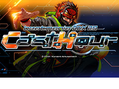 「beatmania IIDX 29 CastHour」が本日より稼働。“チャンネル（CH）”をテーマにした演出やビジュアルへと一新されたシリーズ最新作