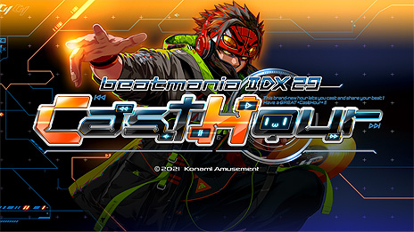 画像ギャラリー No.002のサムネイル画像 / 「beatmania IIDX 29 CastHour」が本日より稼働。“チャンネル（CH）”をテーマにした演出やビジュアルへと一新されたシリーズ最新作