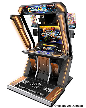 画像ギャラリー No.003のサムネイル画像 / 「beatmania IIDX 29 CastHour」が本日より稼働。“チャンネル（CH）”をテーマにした演出やビジュアルへと一新されたシリーズ最新作