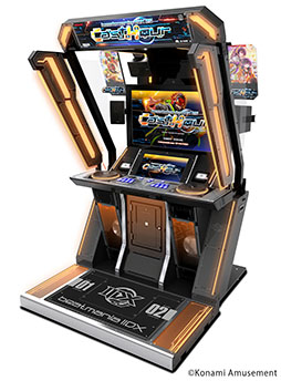 画像ギャラリー No.003のサムネイル画像 / 「beatmania IIDX 29」,みんなで応援!BPLプロ選手サポーターズのシーズン2が始動