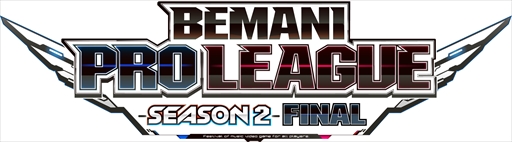 画像ギャラリー No.001のサムネイル画像 / 「BEMANI PRO LEAGUE」beatmania IIDX部門，ROUND1がシーズン2優勝を飾る